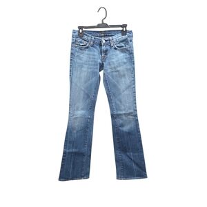 7 For All Mankind Low Rise Flare Jeans Size 26